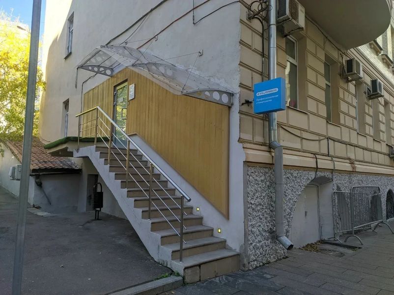 Фото клиники 2