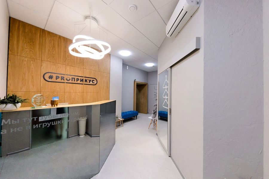 Фото клиники 7