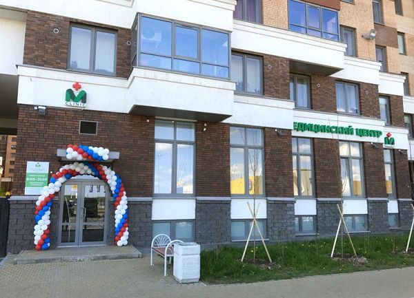 Фото клиники 1