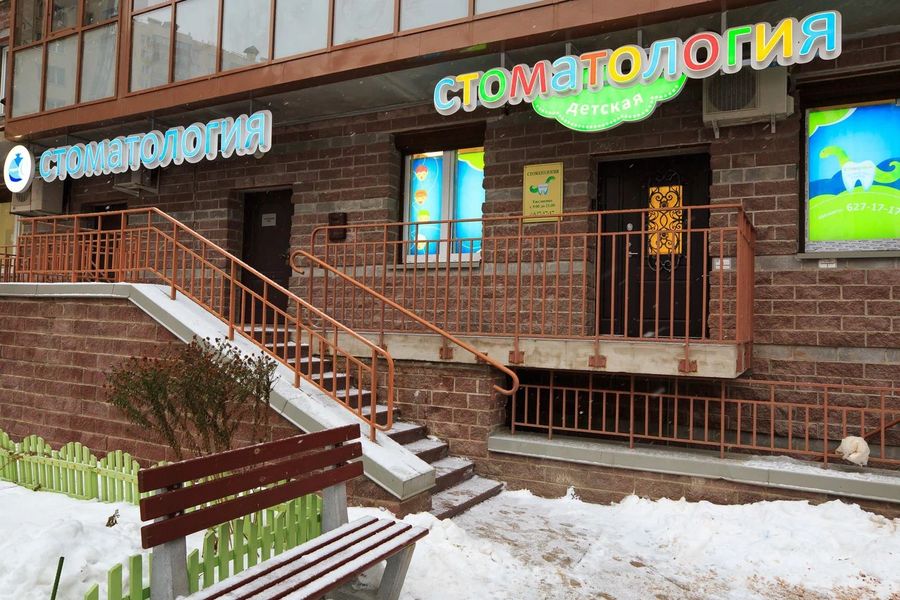 Фото клиники 11