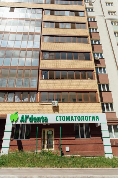 Фото клиники 3