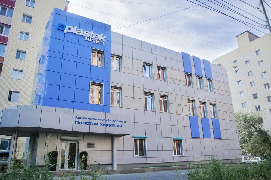 Фото клиники 2