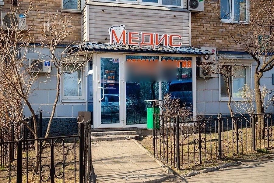 Фото клиники 1