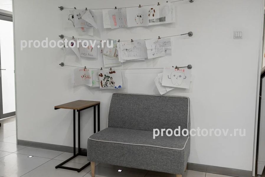 Фото клиники 8