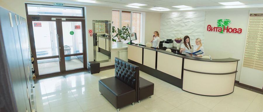 Фото клиники 6