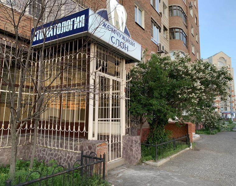 Фото клиники 1