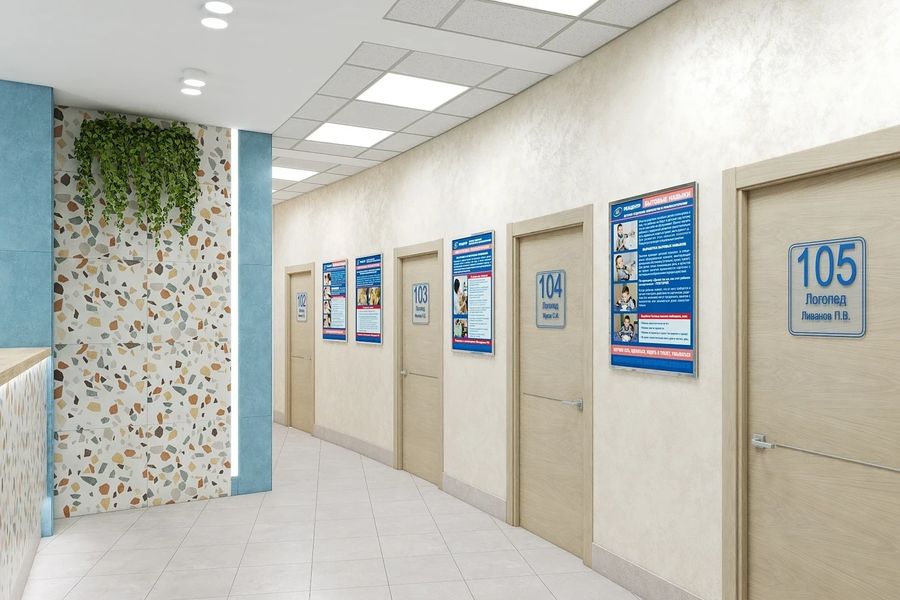 Фото клиники 3