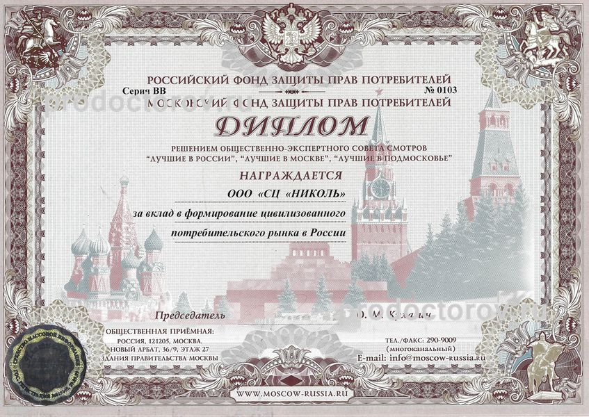 Фото клиники 7
