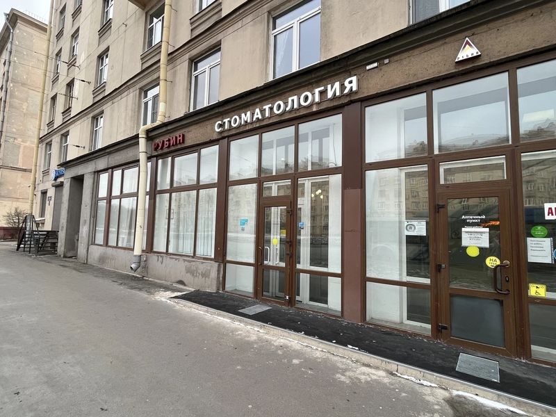 Фото клиники 1