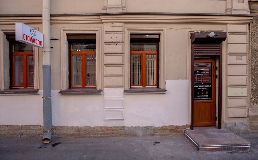 Фото клиники 1