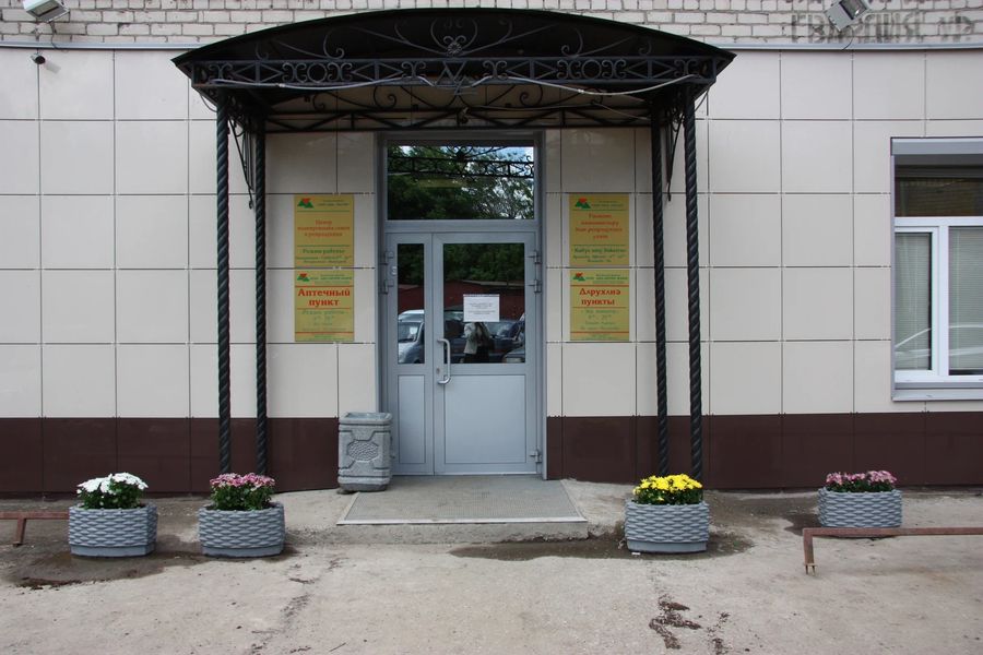 Фото клиники 1