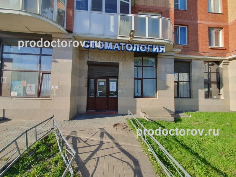 Фото клиники 3
