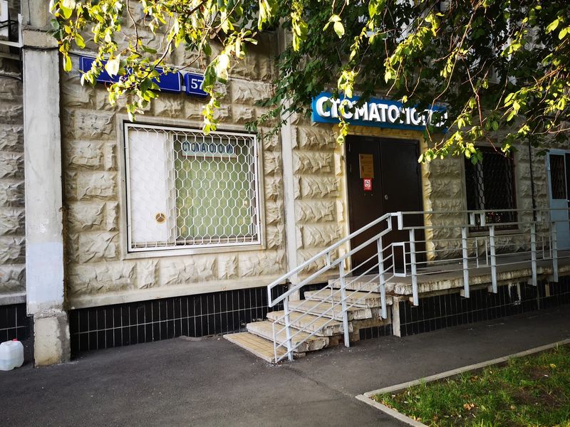 Фото клиники 1