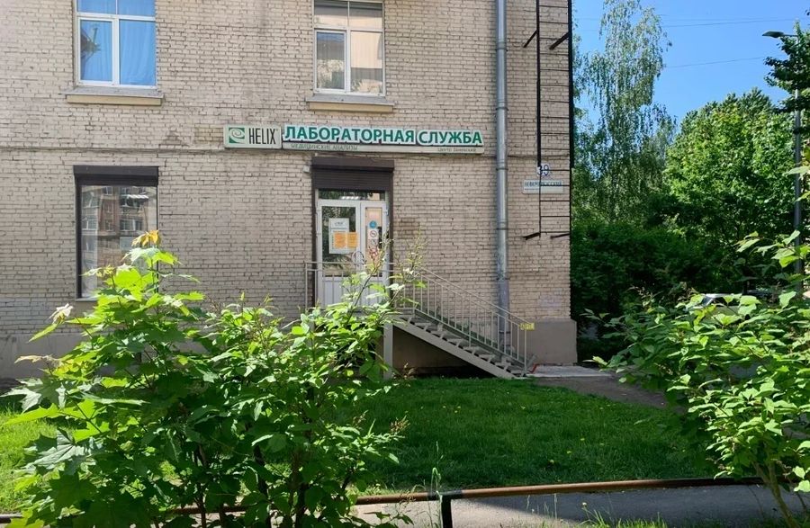 Фото клиники 1