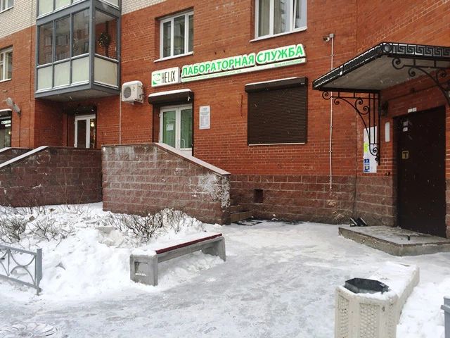 Фото клиники 1