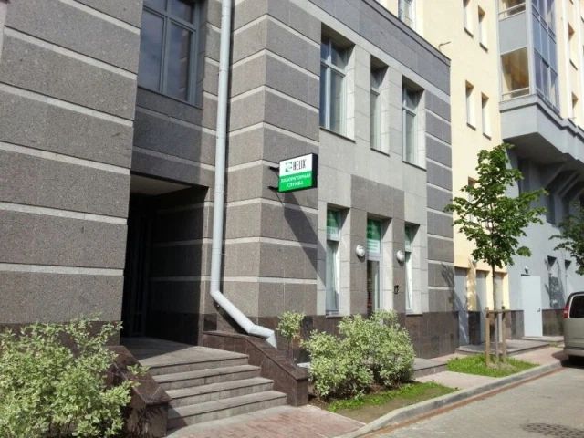 Фото клиники 1