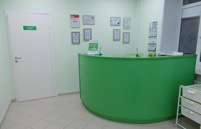 Фото клиники 1