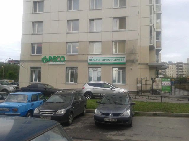 Фото клиники 1