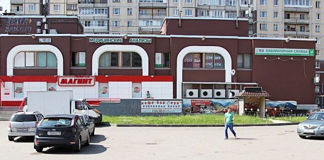 Фото клиники 1