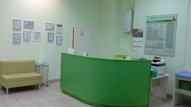 Фото клиники 3