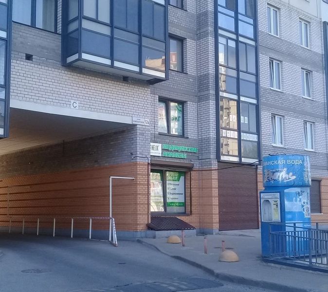 Фото клиники 3