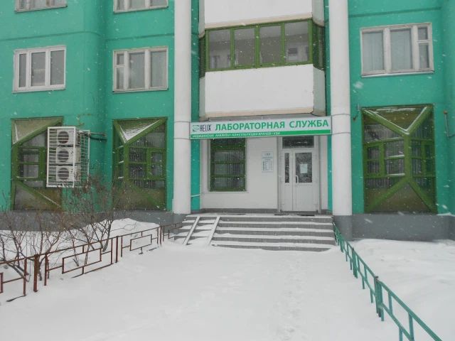 Фото клиники 1