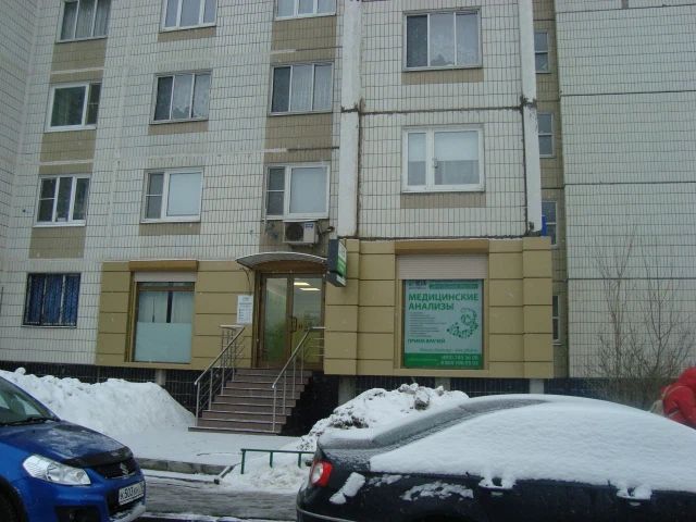 Фото клиники 1