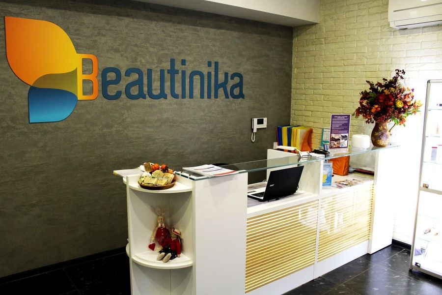 Фото клиники 1