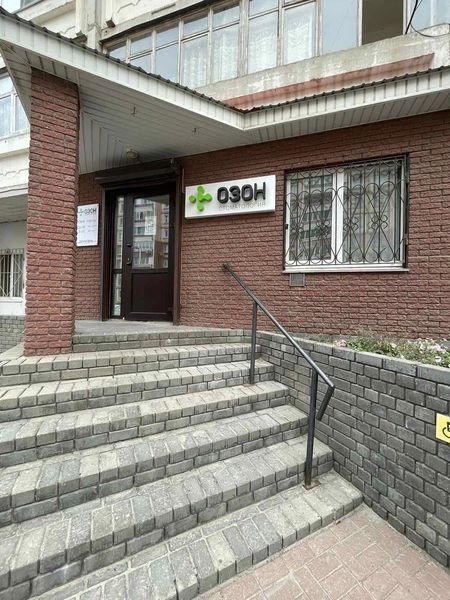 Фото клиники 1