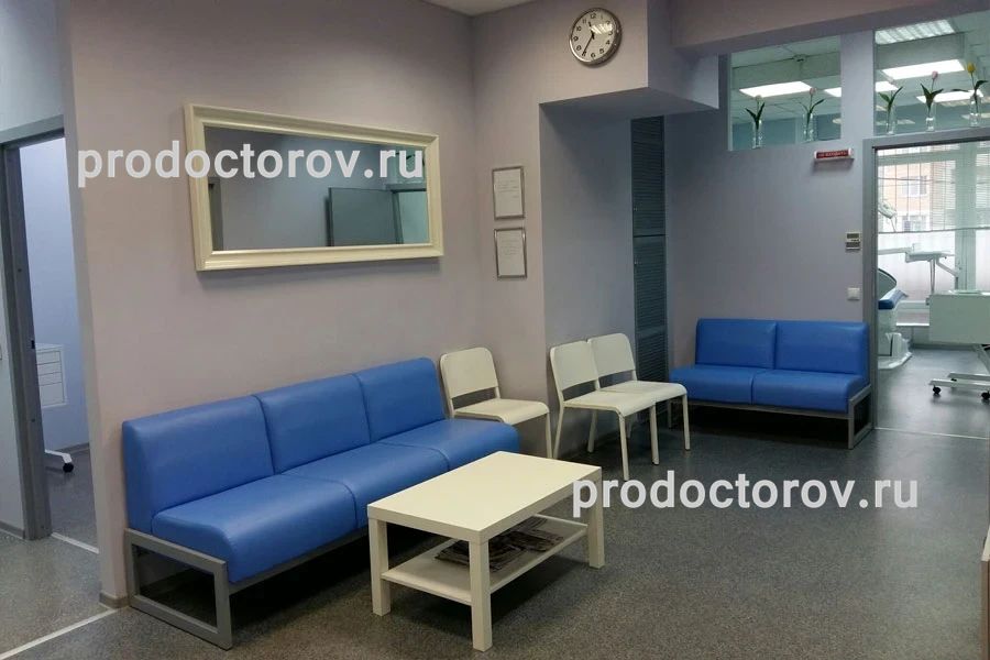 Фото клиники 2