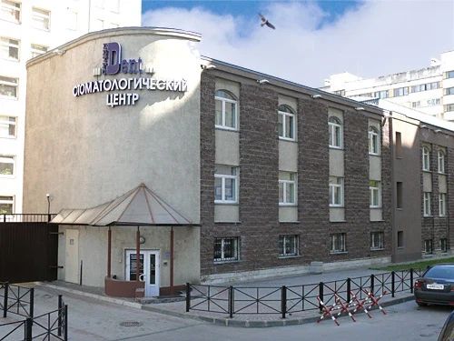 Фото клиники 2