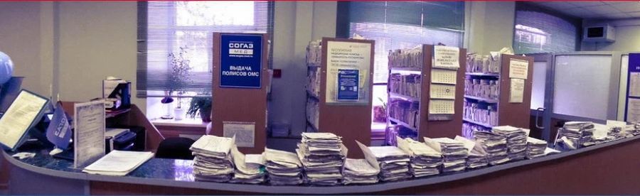 Фото клиники 1