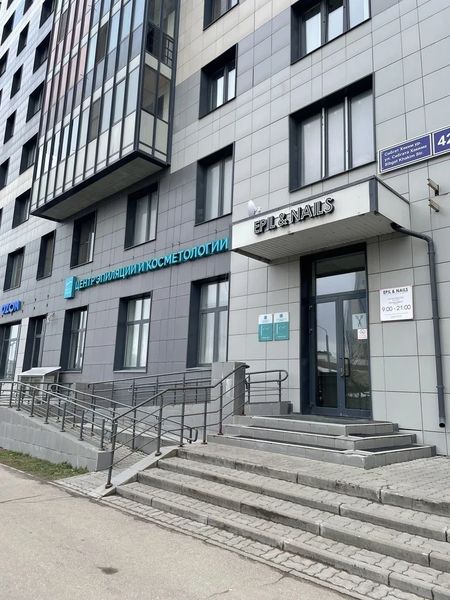 Фото клиники 1