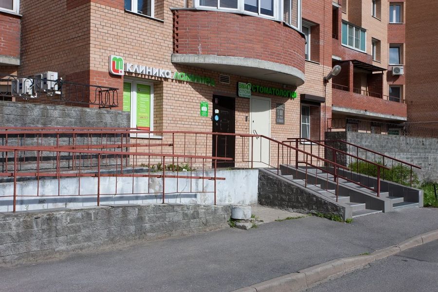 Фото клиники 1