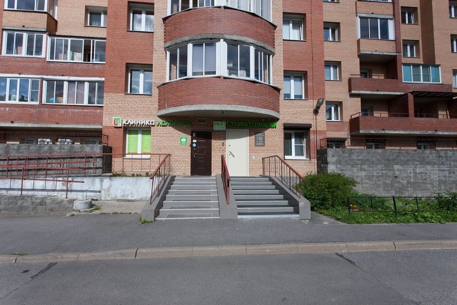 Фото клиники 2