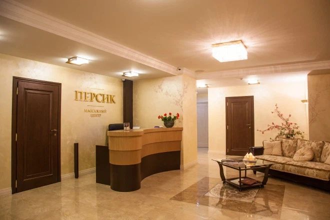 Фото клиники 1