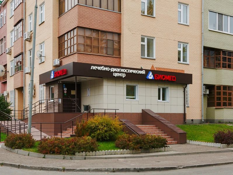 Фото клиники 2