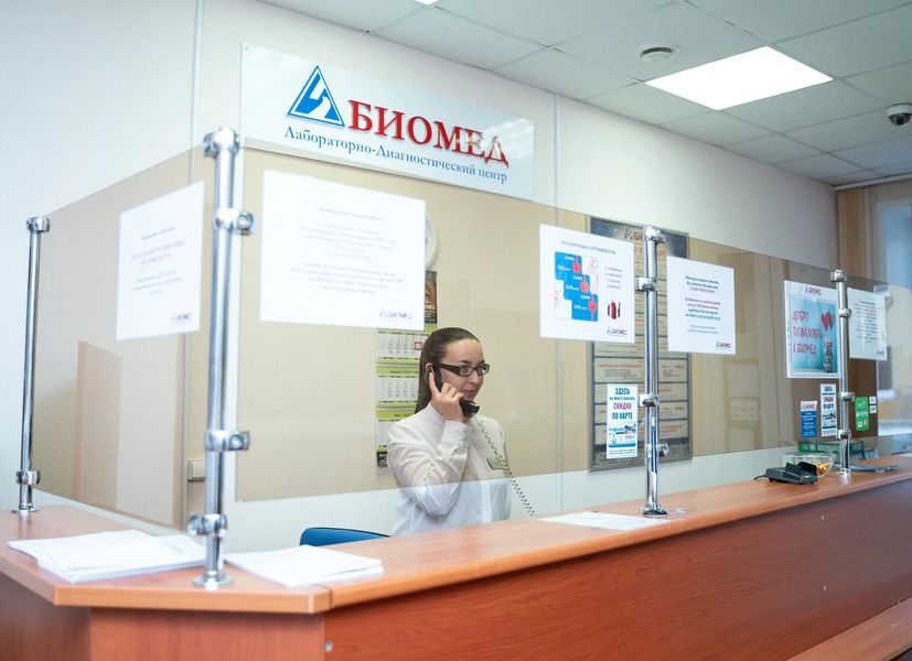 Фото клиники 1