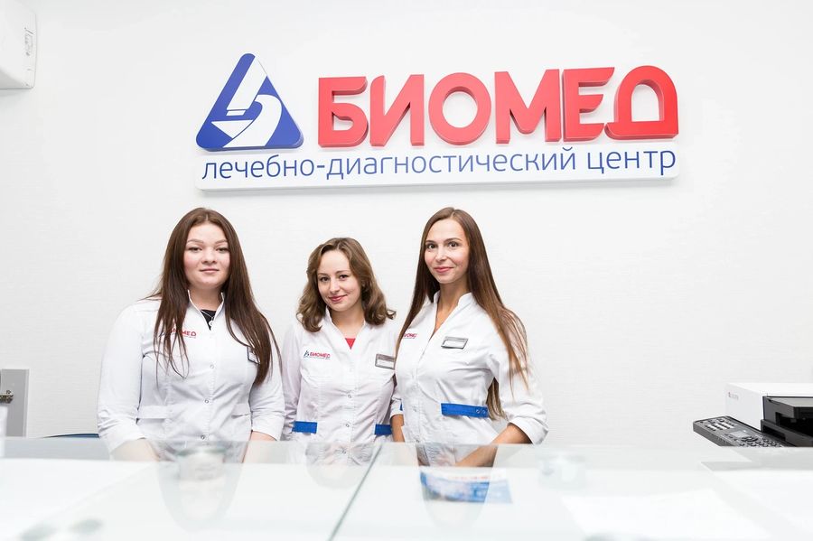 Фото клиники 2
