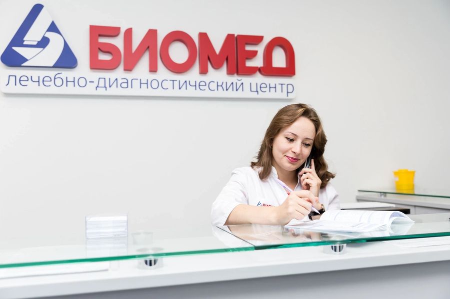 Фото клиники 2