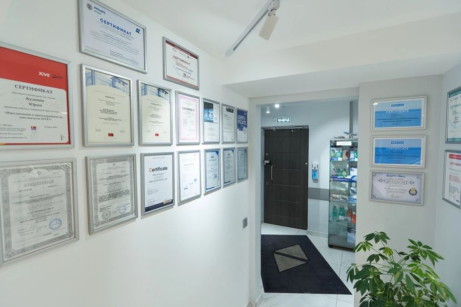 Фото клиники 5