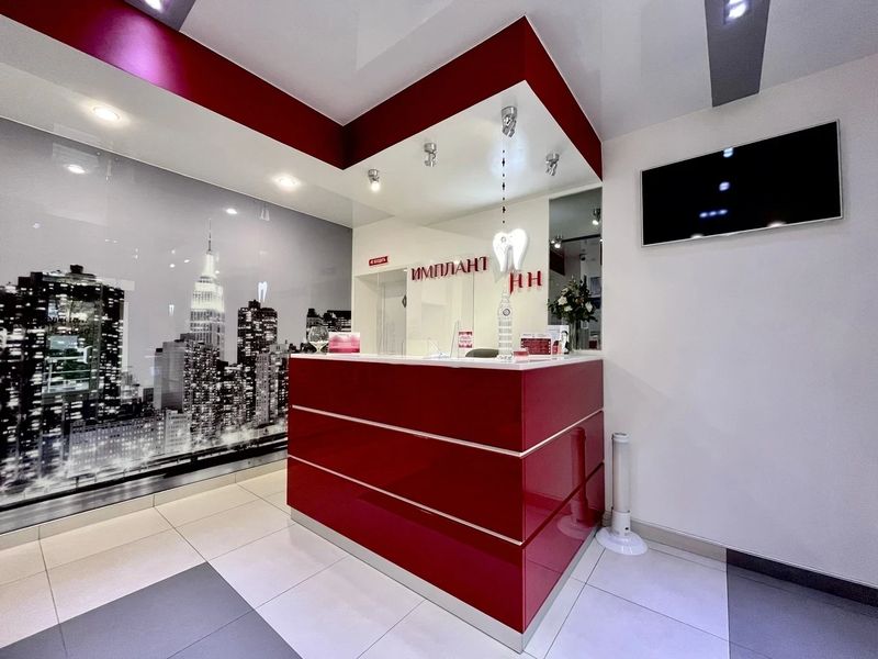 Фото клиники 1