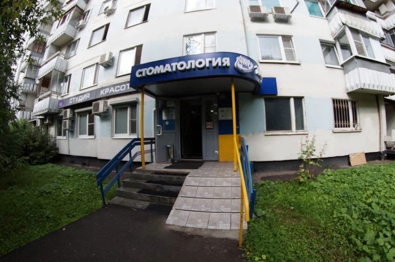 Фото клиники 1