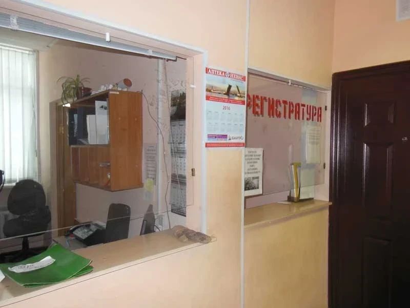 Фото клиники 5