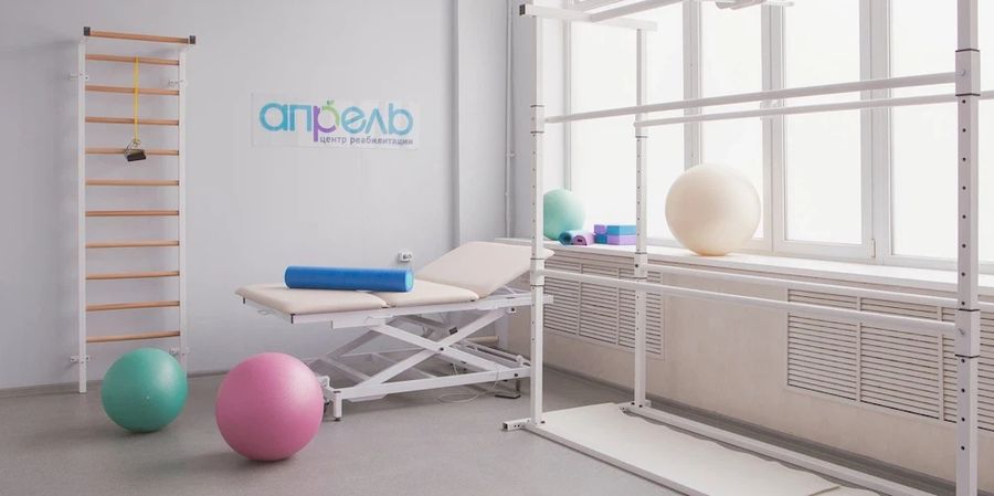 Фото клиники 2