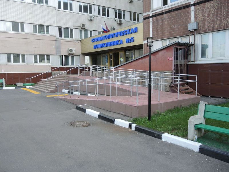 Фото клиники 3