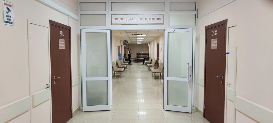 Фото клиники 5