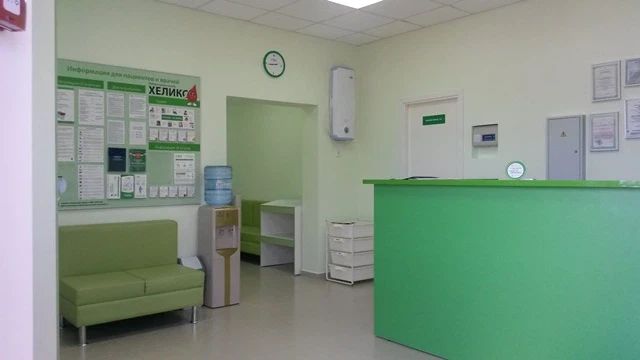 Фото клиники 2