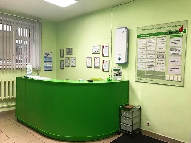 Фото клиники 3