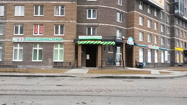 Фото клиники 1